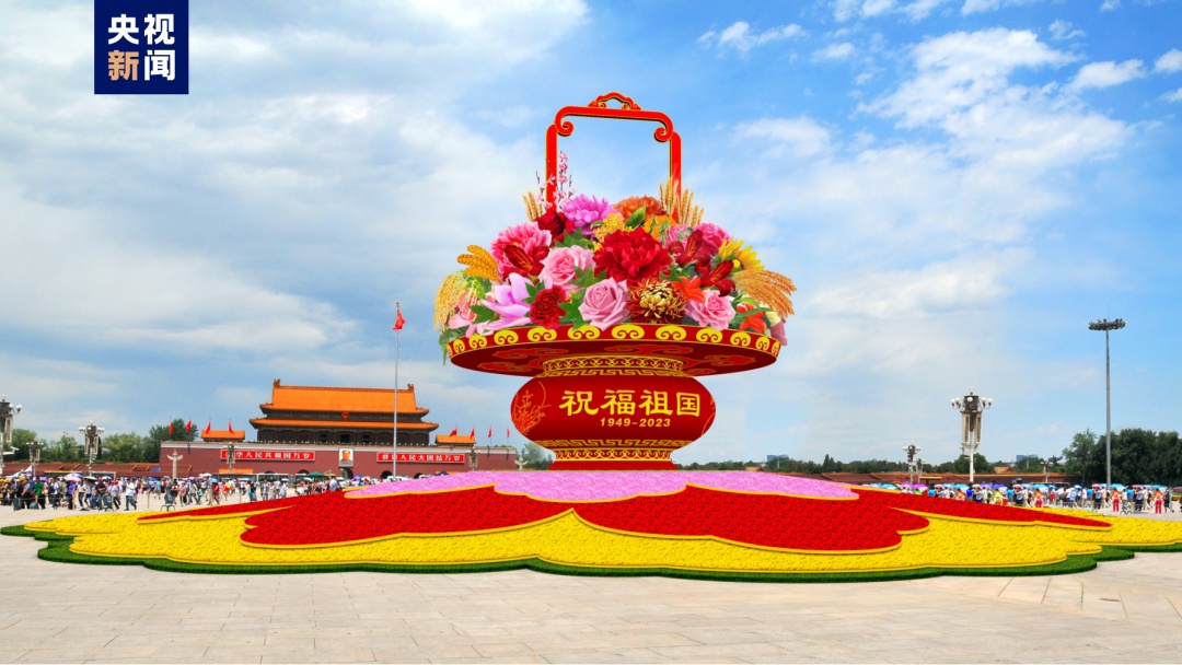 现金bet